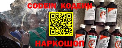 mdpv Балаково