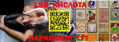 mdpv Балаково