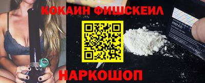 mdpv Балаково