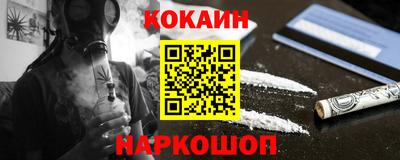 mdpv Балаково