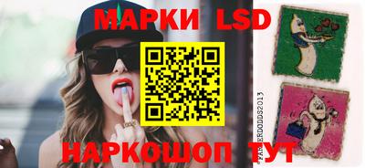 mdpv Балаково