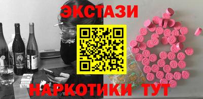 mdpv Балаково