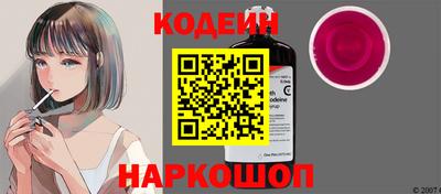 mdpv Балаково