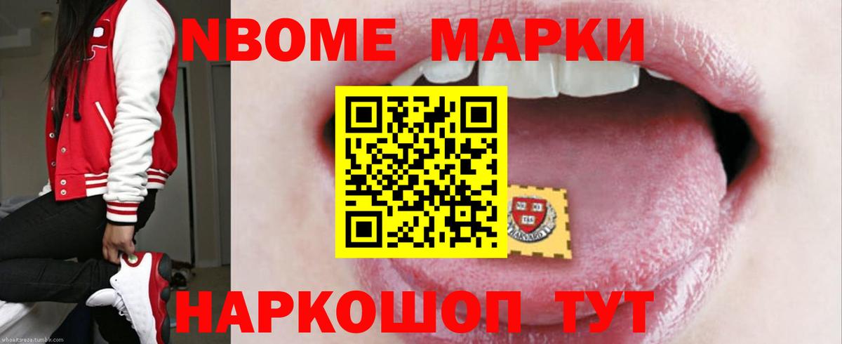 LSD-25 экстази ecstasy Ачхой-Мартан